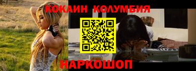 мет Будённовск