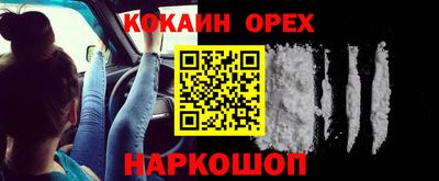 ПСИЛОЦИБИНОВЫЕ ГРИБЫ Бузулук