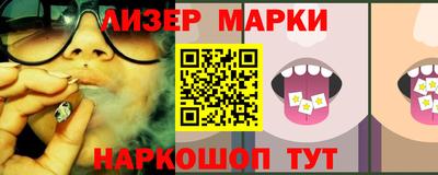 ПСИЛОЦИБИНОВЫЕ ГРИБЫ Бузулук