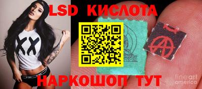 ПСИЛОЦИБИНОВЫЕ ГРИБЫ Бузулук