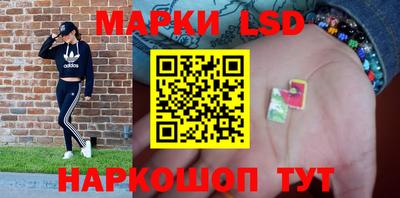 мет Будённовск