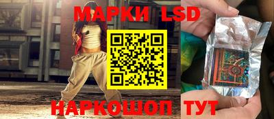 мет Будённовск