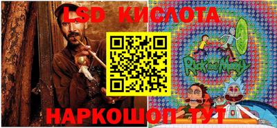 мет Будённовск