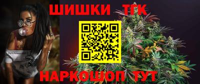 ПСИЛОЦИБИНОВЫЕ ГРИБЫ Бузулук