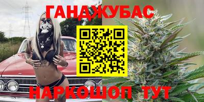 ПСИЛОЦИБИНОВЫЕ ГРИБЫ Бузулук