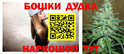 ПСИЛОЦИБИНОВЫЕ ГРИБЫ Бузулук