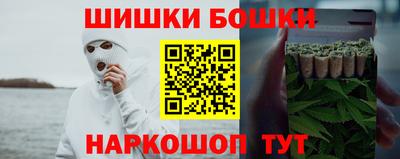мет Будённовск