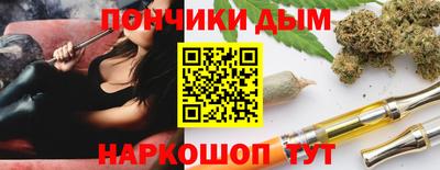 мет Будённовск