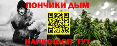 мет Будённовск
