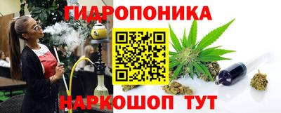 мет Будённовск
