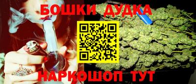 ПСИЛОЦИБИНОВЫЕ ГРИБЫ Бузулук