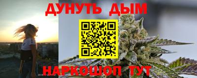ПСИЛОЦИБИНОВЫЕ ГРИБЫ Бузулук