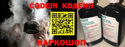 ПСИЛОЦИБИНОВЫЕ ГРИБЫ Бузулук