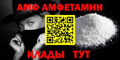 ПСИЛОЦИБИНОВЫЕ ГРИБЫ Бузулук