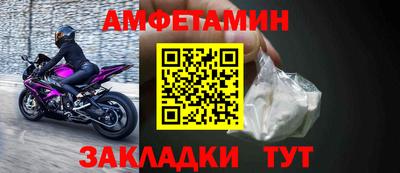 ПСИЛОЦИБИНОВЫЕ ГРИБЫ Бузулук