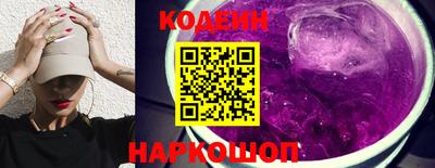 мет Будённовск