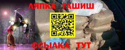 ПСИЛОЦИБИНОВЫЕ ГРИБЫ Бузулук