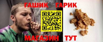 мет Будённовск