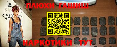 мет Будённовск